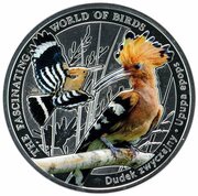 1 Dollar - Elizabeth II Hoopoe, Niue, 2014 reverse image