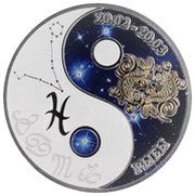 1 Dollar - Elizabeth II Pisces, Niue, 2014 reverse image