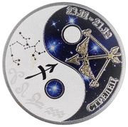 1 Dollar - Elizabeth II Sagittarius, Niue, 2014 reverse image