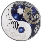 1 Dollar - Elizabeth II Virgo, Niue, 2014 reverse image