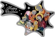 1 Dollar - Elizabeth II Christmas star, Niue, 2015 reverse image
