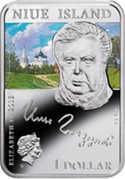 1 Dollar - Elizabeth II Ilya Glazunov obverse image