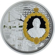 1 Dollar - Elizabeth II Peter the Great, Niue, 2015 reverse image