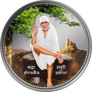 1 Dollar - Elizabeth II Shirdi Sai Baba, Niue, 2015 reverse image