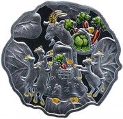 1 Dollar - Elizabeth II Year of the Goat, Niue, 2015 reverse image