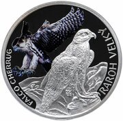 1 Dollar - Elizabeth II Saker falcon, Niue, 2015 reverse image
