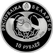 10 Roubles European Goldfinch obverse image