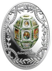 1 Dollar - Elizabeth II 15th Anniversary Egg, Niue, 2015 reverse image