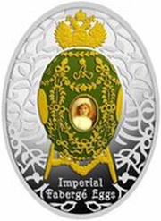 1 Dollar - Elizabeth II Alexander Palace Egg, Niue, 2015 reverse image