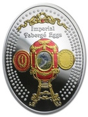 1 Dollar - Elizabeth II Caucasus Egg, Niue, 2015 reverse image