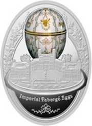 1 Dollar - Elizabeth II Gatchina Palace Egg, Niue, 2015 reverse image