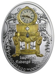 1 Dollar - Elizabeth II Third Imperial Egg, Niue, 2015 reverse image