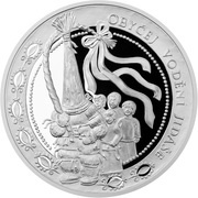 1 Dollar - Elizabeth II Burning of Judas, Niue, 2015 reverse image