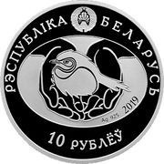 10 Roubles Great Spotted Eagle obverse image
