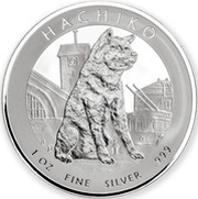 1 Dollar - Elizabeth II Hachiko, Niue, 2016 reverse image
