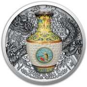 1 Dollar - Elizabeth II Porcelain Vase, Niue, 2016 reverse image