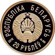 20 Roubles Biathlon obverse image