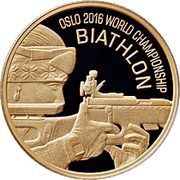 20 Roubles Biathlon reverse image