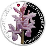 1 Dollar - Elizabeth II Marsh Orchid, Niue, 2016 reverse image