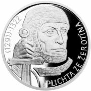 1 Dollar - Elizabeth II Plichta of Žerotín, Niue, 2016 reverse image