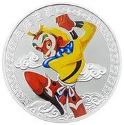 1 Dollar - Elizabeth II Monkey King, Niue, 2016 reverse image