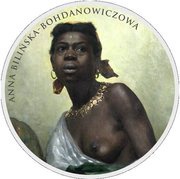 1 Dollar - Elizabeth II Anna Bilińska-Bohdanowicz, Niue, 2016 reverse image