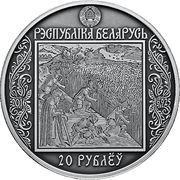 20 Roubles Francisk Skorina's Way. Padova obverse image