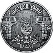 20 Roubles Francisk Skorina's Way. Padova, Belarus, 2016 reverse image