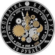 20 Roubles Year of the Rooster obverse image