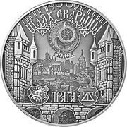 20 Roubles Francisk Skorina's Way. Prague, Belarus, 2017 reverse image