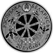 20 Roubles Legend of the Bee obverse image