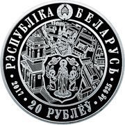 20 Roubles Minsk. 950 Years obverse image