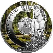 1 Dollar - Elizabeth II Tarpan, Niue, 2017 reverse image