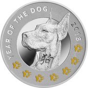 1 Dollar - Elizabeth II Year of the Dog, Niue, 2018 reverse image