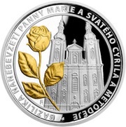 1 Dollar - Elizabeth II Basilica of Assumption of Mary and Saint Cyrillus and Methodius, Niue, 2018 reverse image