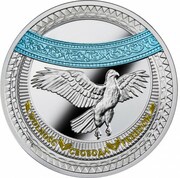 1 Dollar - Elizabeth II Freedom, Niue, 2018 reverse image