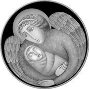 20 Roubles Day Angel, Belarus, 2019 reverse image