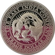1 Dollar - Elizabeth II Japanese Trade Dollar, Niue, 2019 reverse image