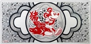 1 Dollar - Elizabeth II Year of the Pig, Niue, 2019 reverse image