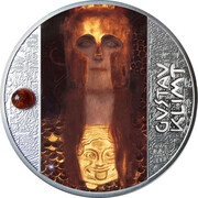 1 Dollar - Elizabeth II Pallas Athene, Niue, 2019 reverse image