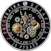 20 Roubles Year of the Rat obverse image