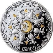 20 Roubles Year of the Rat, Belarus, 2019 reverse image