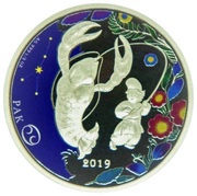 1 Dollar - Elizabeth II Cancer, Niue, 2019 reverse image