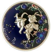 1 Dollar - Elizabeth II Capricorn, Niue, 2019 reverse image