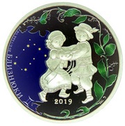 1 Dollar - Elizabeth II Gemini, Niue, 2019 reverse image