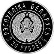 20 Roubles Sino-Belarusian Industrial Park "Great Stone" obverse image
