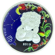 1 Dollar - Elizabeth II Virgo, Niue, 2019 reverse image