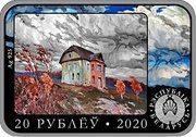 20 Roubles Ferdynand Ruszczyc obverse image
