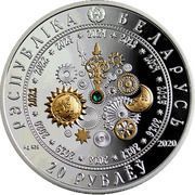 20 Roubles Year of the Bull obverse image