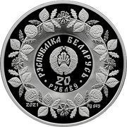 20 Roubles Wood carving obverse image